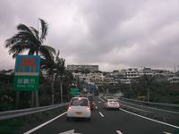 おはようございます 2015/12/16 09:14:14