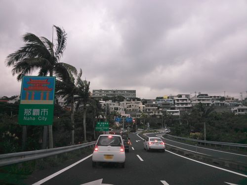 おはようございます