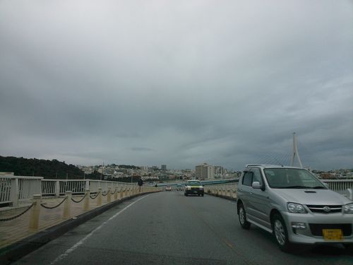 おはようございます