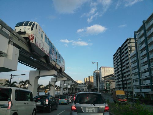 おはようございます