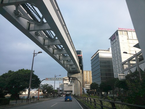 おはようございます