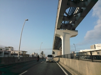 おはようございます 2015/02/25 08:46:23