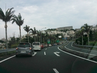 おはようございます 2015/04/09 09:07:40
