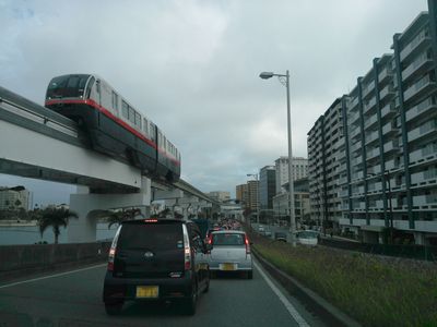 おはようございます