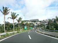 おはようございます 2015/06/03 08:45:28