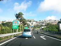 おはようございます 2015/06/26 09:17:59