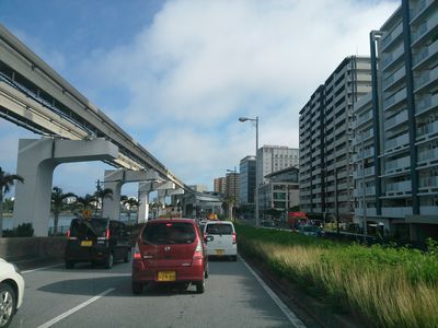 おはようございます