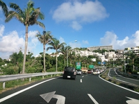 おはようございます 2015/07/08 08:40:42