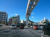 おはようございます 2015/07/30 09:00:01
