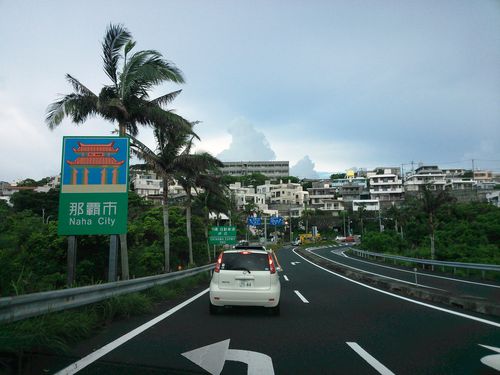 おはようございます