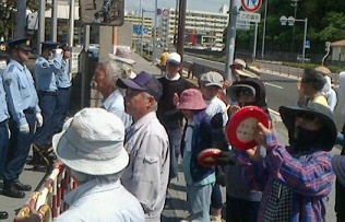 基地反対活動家のおぞましい実態ｗｗｗ