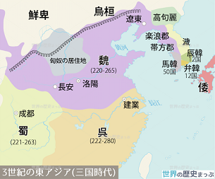 古代朝鮮半島からの渡来人は現在の韓国人の祖先ではない トラネコ日記