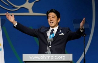 安倍首相、日本は第二国連を作ろう！
