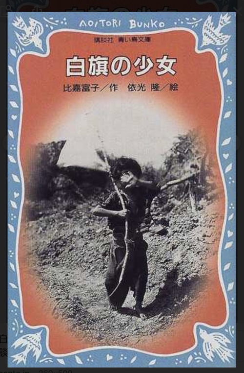 ガレッジセール川ちゃんが道場に来てくれました！！