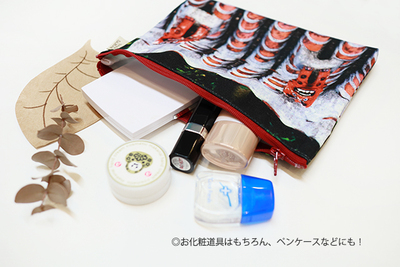 たるけんおじぃ～のフォトポーチ♪