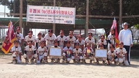 W優勝～(*^^*)