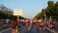 バリアフリーサイクリング 2012/11/26 10:24:27