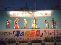 カジキ祭り２日目のイベント