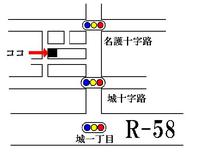名護のライブ延期！ 2012/09/28 15:47:59