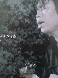 勝手にCD解説Vol.３ 2010/05/30 15:18:16
