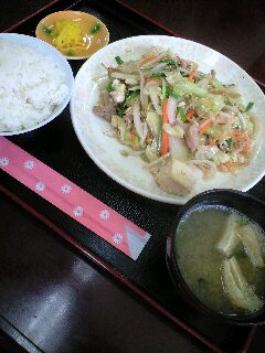 いざAgarihama！