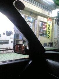 やって参りました。 2010/08/06 21:40:46