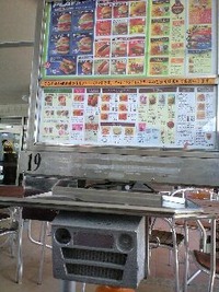 これは外せない 2010/08/16 18:18:51