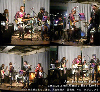 Music Bar Leyla1周年パーティー「プース・カフェ」 2011/02/21 00:00:17