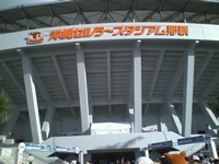 ヤクルトVSベイスターズ　沖縄セルラースタジアム 2010/06/30 11:01:52