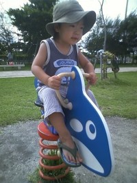 西原の公園！ 2010/09/24 11:24:53
