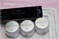 SHINY GEL professional トライアルセット　 2012/11/21 19:34:36
