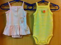 carter's 2012/04/24 08:09:49