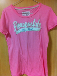 aeropostale 2012/12/20 20:43:28