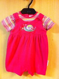 Healthtex 2012/04/24 08:22:40