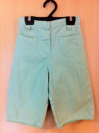 NEXT 2012/04/04 11:20:52