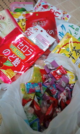 ほっと安心！良かった～！