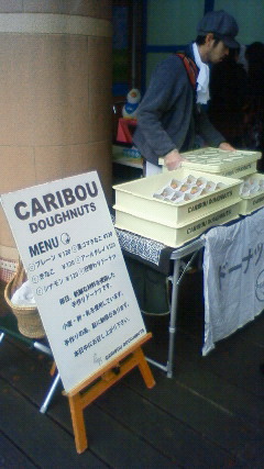 イベント収穫シリーズ☆