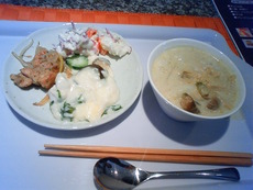 ランチ in 那覇