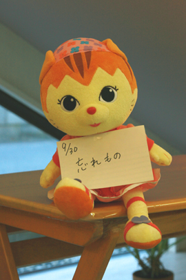忘れ物