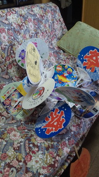 アート 2009/11/07 21:42:46