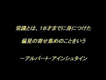 新型インフルエンザは脅威 株式会社 リウデン 情報発信ブログ