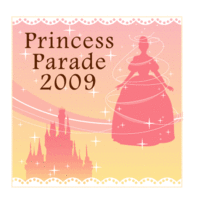 プリンセスパレード 2009/05/29 21:41:39