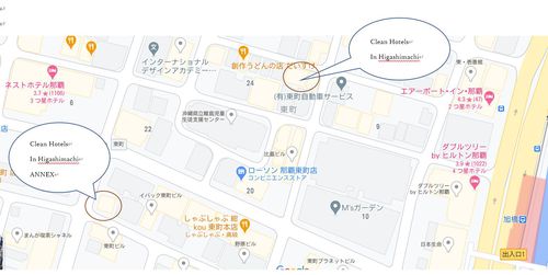 Clean Hotels　（株）Clean（クリーン）