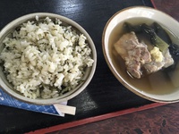 ふみや
