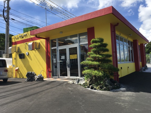 だるま屋