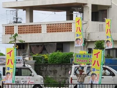 参院選運動は今日が最終日です