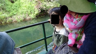 ビオスの丘