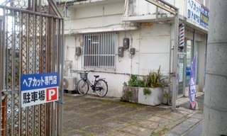 コザ十字路店の場所