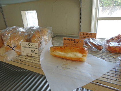 「Taizo」でパンを買いました（茅ヶ崎）