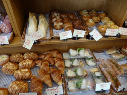 「ブーンベーカリー」でパンを買いました（北鎌倉）